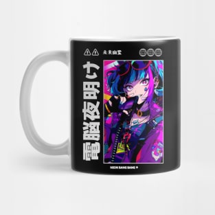 Cyberpunk Vaporwave Anime Manga Girl Japanese Streetwear Aesthetic Mug